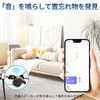 Smart Tag, Anti-Lost Tag, Smart Tracker, Compatible with IOS Small