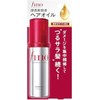 Aceite Capilar Shiseido Fino Premium Touch - Sérum 70 Ml