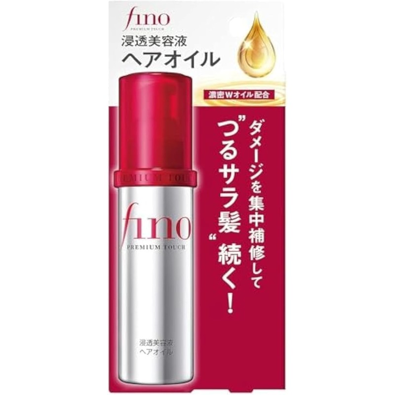 Aceite Capilar Shiseido Fino Premium Touch - Sérum 70 Ml