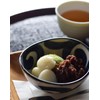 Ocha-no-Maruko Roasted Tea Produced in Shizuoka Prefecture, Farmers Direct from