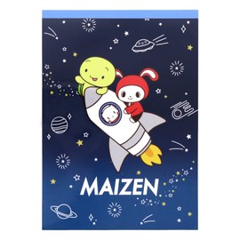Sunstar Stationery Maizen Sisters Memo A6 Space S2838400