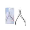 ABM Nail Cuticle Nippers / ABM 네일 큐티클 니퍼