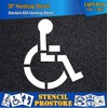 Parking Lot Stencil - 39" - ADA Handicap Stencil (3"