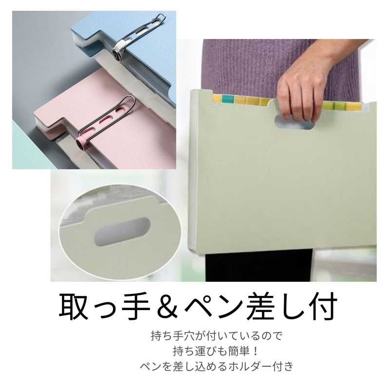 K-AAFY Document File Large Capacity 13 Pockets Freestanding Telescopic A4