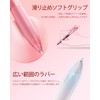 Four Candies Pastel Gel Ballpoint Pen, Black, 0.5, Set of