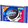 Oreo Galletas sándwich Double Stuf, tamaño familiar 523 g