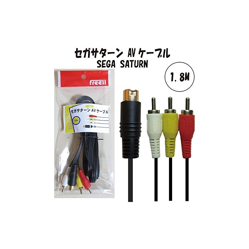 Sega Saturn Cable (SS) SEGA SATURN AV Cable ◆Gold Plated