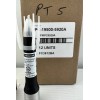 Motorcraft OEM NEW Ford Oxford White Touch Up Paint Pen
