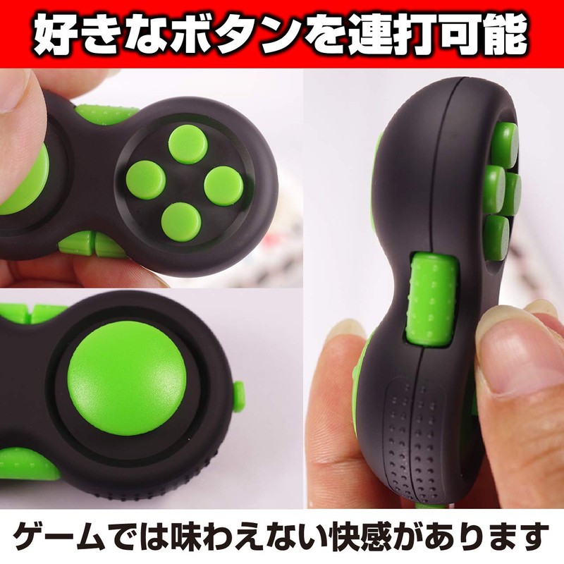 HAMILO Fidget Cube Pad Fidget Pad for Change of Mood
