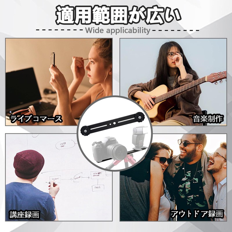 TokTech Camera Plate with Hot Shoe Flash Bracket Camera Extension