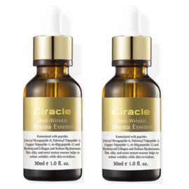 Kiracle Peptide Wrinkle Improvement Agent for nasolabial folds and neck wrinkles, 30ml x 2 / 키라클 펩타이드 주름개선제 팔자주름 목주름 전용 30ml 2개