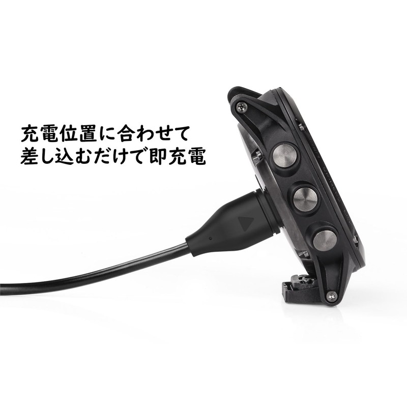 MoKo Charger Cable for Garmin Charging Port Dustproof Plug 1