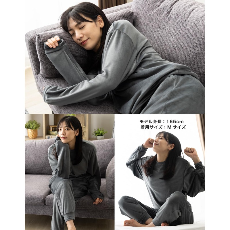 Lipropp Men's Sweatshirt, Top and Bottom Set, Super Feel, Stretch