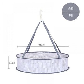 GS Market Premium Hanging Foldable Dish Drying Net - Small, Single-Tier, Fine Mesh Large 2-tier 2ea