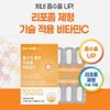 Liposomal Vitamin C Convenient Postpartum Nutrition for Pregnant Women for