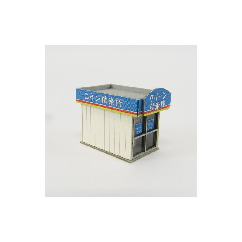 Sankei 1/150 Diorama Option Kit Coin Rice Mill Papercraft