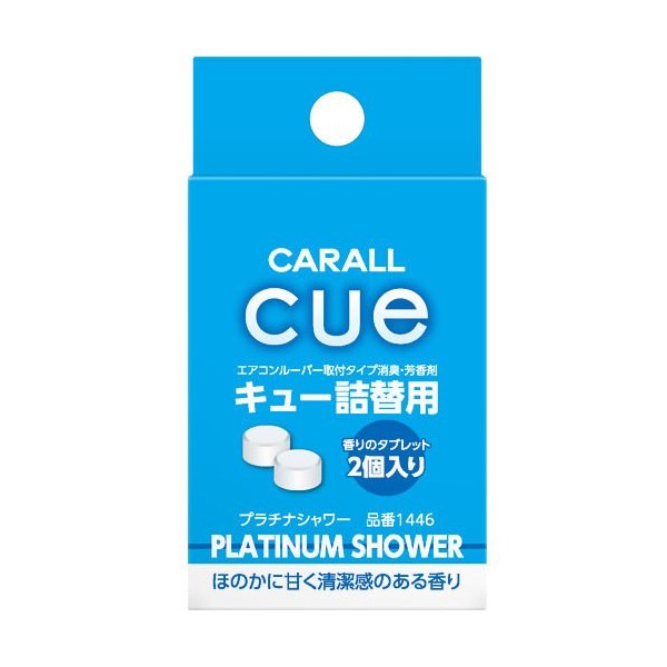 Carall Cue Clip on Air Freshener Refill (Platinum Shower)