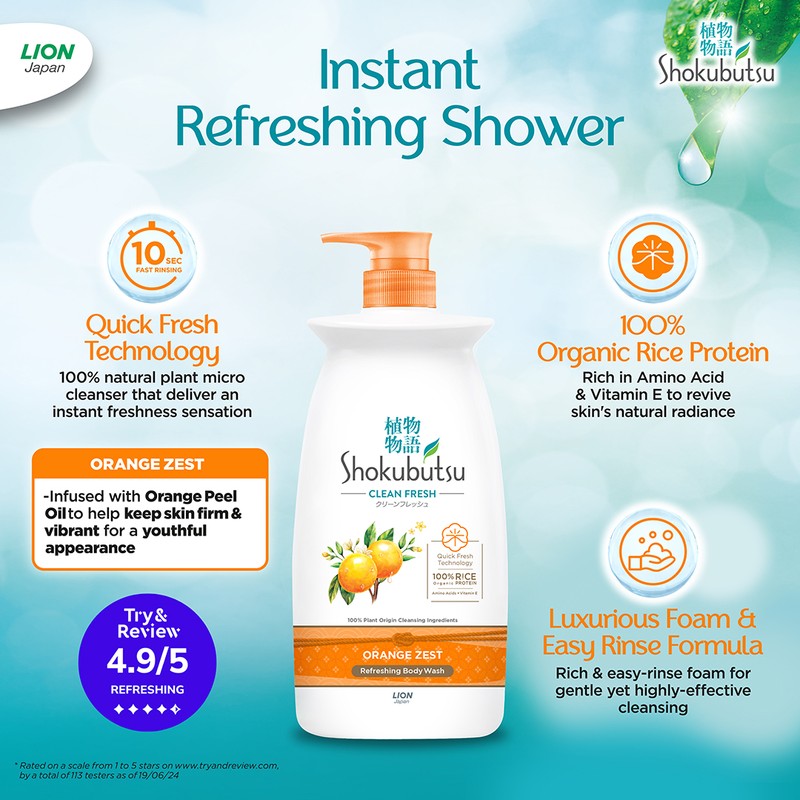Shokubutsu Clean Fresh Body Wash Orange Zest 900g