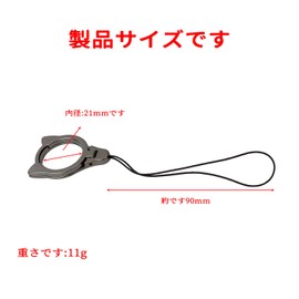 Smartphone Ring, Smartphone Stand, 2 in 1, Fall Prevention, Cats, Cute, Cat Ears, Smartphone Accessories, Black, Phone Strap, Phone Strap, Stand Ring, Prevents Smartphone Falling, Rustproof, Durable,