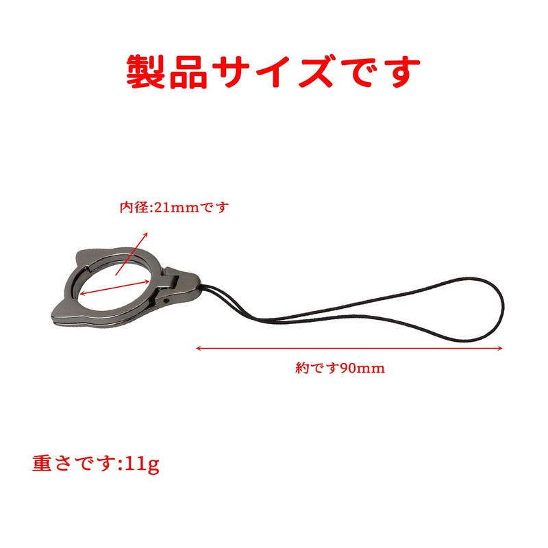 Smartphone Ring, Smartphone Stand, 2 in 1, Fall Prevention, Cats,