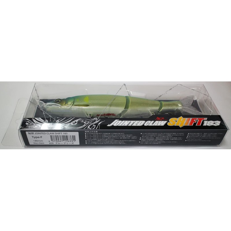 Guncraft Jointed Claw Shift 183#30 Blue Breeze
