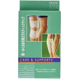 FR-2120 Elastic Wraps for Knee and Calf