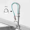 Achelous 18 Inch Stainless Steel Hose for Commercial Kitchen Sink