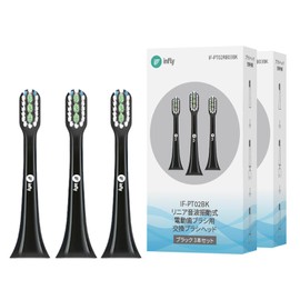 infly PT02 Replacement Brushes Sonic Type with Cap Dupont Brushes Soft 6 Pack [Box of 3 x 2] Black