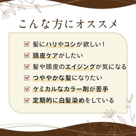 Henna Hair Dye Black Additive-Free Natural Ingredients Hena Hair Color Henna Treatment Henna Color for Women Men Hypoallergenic Scalp Gentle Gray Hair Dye Hair Dye Hair Dye Gray Hair Color Natural