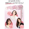 CedarPhil, Thick Bangs Curler, Hand Winding Curler, Pink, Supervised by