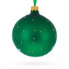 BESTPYSANKY Beer Barrel Blown Glass Ball Christmas Ornament 3.25 Inches