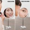 napyuamira- Double-Sided sutandonapyuamira- 2 X Silver AM – 17