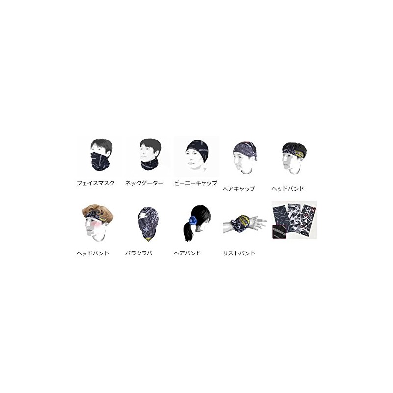 Rough & Road RR7600 Neck Gaiter Multi-Neck Gaiter Abstract-Red Free