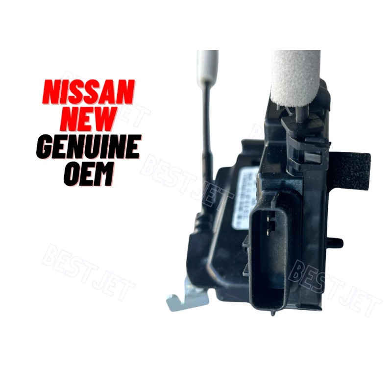 Nissan Rogue Genuine OEM Rear Right Door Lock Latch Actuator