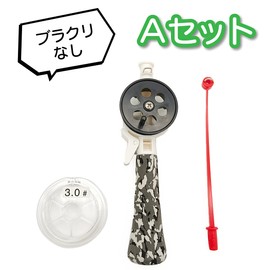 Orurudo Fishing Gear "Mizurudo B for Kids" qb300097a01n0 Snorkel Fishing Scuba Fishing Tackle Fishing Tackle Float Type Float Type Float Type Total Length 15.7 inches (40 cm) (A Set / Nylon Thread Included)