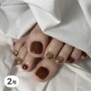 Varna pedicure artificial toenail pedicure tips, P-113 fall brown gold glitter, 2 pieces / 바르나 패디큐어 인조발톱 패디팁, P-113 가을 브라운 골드 글리터, 2개