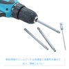 Torx Bit, Torx Screwdriver, S2 Security Torx Bit, Hex Shank,