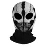 INN Fabric Ghost Mask Balaclava Skull Hood White