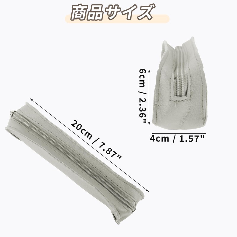 CAPASTEC Pencil Case, Pencil Case, Stationery, Slim, Leather, Simple, Large