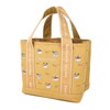 Kusguru Japan MU Tote Bag with Cat Round Lid, Small