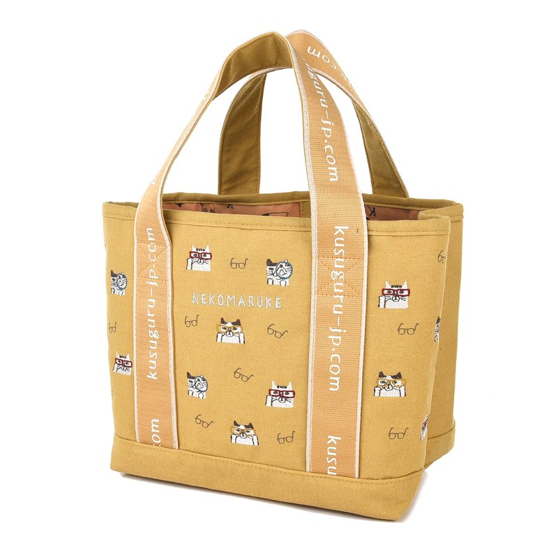 Kusguru Japan MU Tote Bag with Cat Round Lid, Small