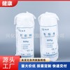 Imported Absorbent Long-Staple Disposable Cotton Roll for Gentle Beauty Cleansing & Moisturizing, 500 g/White 10ea