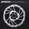 IIIPRO Center Lock Disc Rotor (6.3 inches (160 mm)