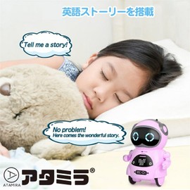 ATAMIRA Mini Mini English Robot Toy Pink Song Dance English Word Reaction for Kids Carry in Pocket Birthday Gift Kids