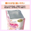 Tromy Up Gentle Thickening 10.6 oz (300 g)
