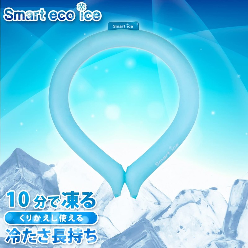 Emplace Smart Eco NS-ECO28LB Neck Cooler, Neck Circumference: Approx. 13.4