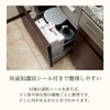 Iseto Kitchen Holder Series
