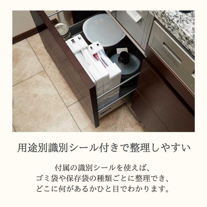 Iseto Kitchen Holder Series