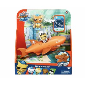 Octonauts Above & Beyond Kwazii & Gup B Adventure Pack Toy Set New with Box