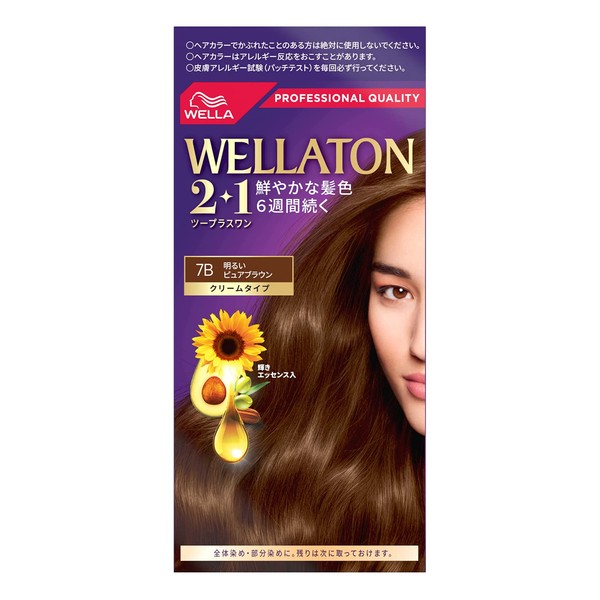 Wellaton 2+1 Cream Type 7B Bright Pure Brown Dye for Gray Hair, Rich and Lustrous Hair Color, Quasi-Drug
